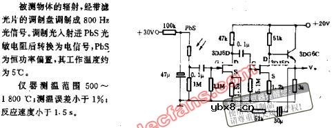 红外测温仪前置放大电路图