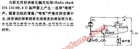 能发出音响的光度计电路图