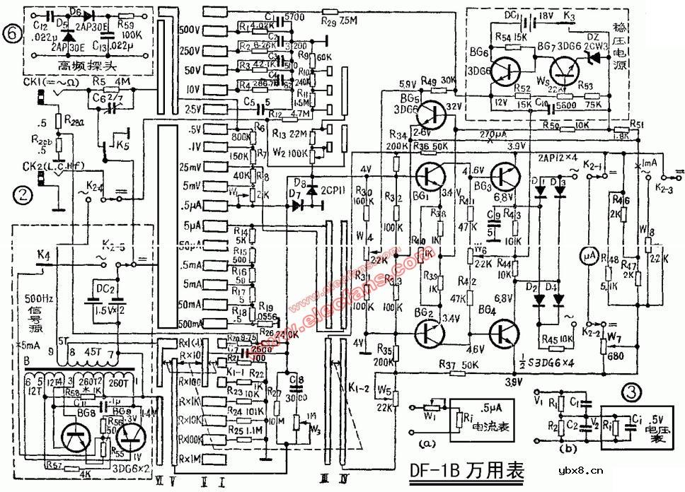 DF-1B型万用表电路图