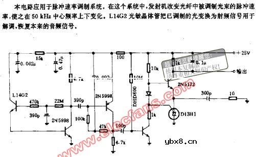 50Khz调频光接收电路图