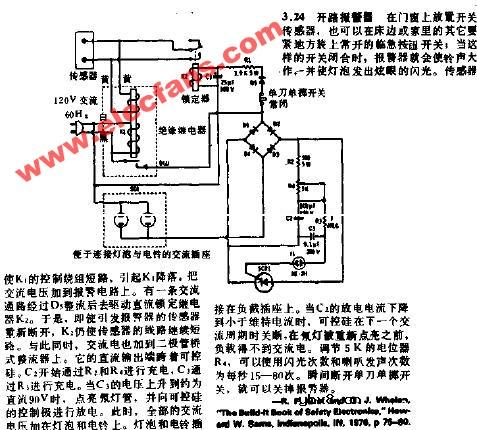 开路报警器电路