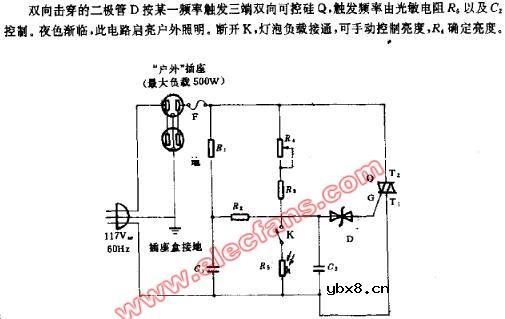 日落灯光惭控电路图