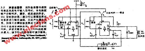 声音报警器电路