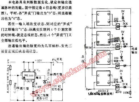 数据总线检测电路图
