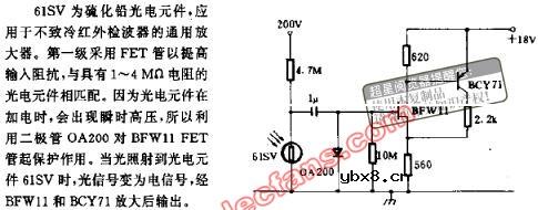 硫化铅光电元件的放大电路