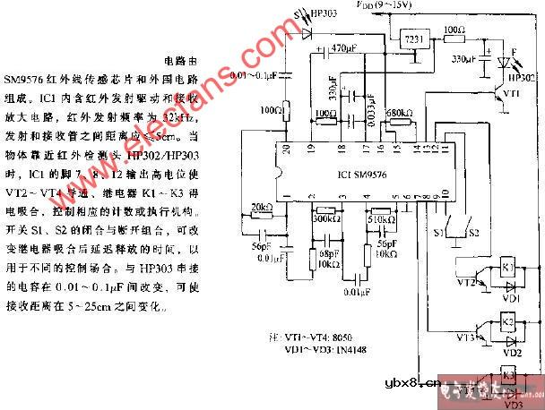单片红外传感控制电路