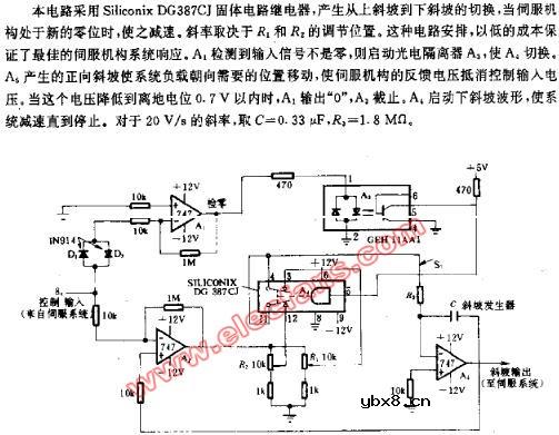 上下斜坡控制电路图