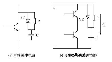 电力晶体管电路分析！电力晶体管缓冲电路