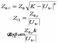 耦合器/隔离器,耦合器/隔离器原理是什么?