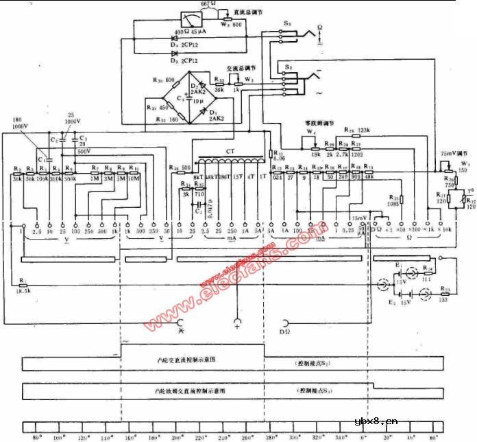MF35型万用表电路图