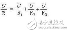 并联电阻计算公式 并联电阻阻值怎么计算