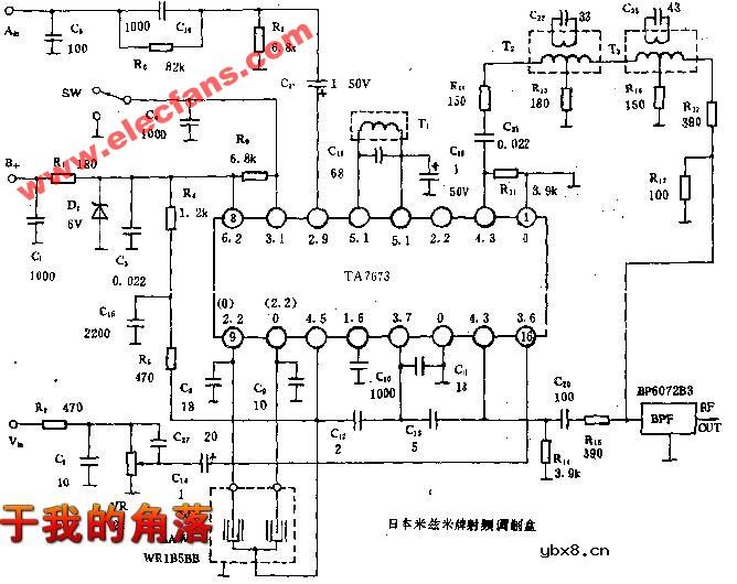 日本米兹牌射频调制盒电路原理图