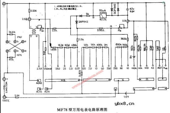 MF78型万用表电路图