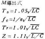 延迟线,延迟线是什么意思