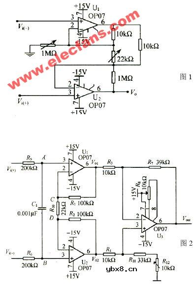 低噪声前置放大电路的设计