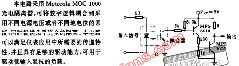 脉冲放大电路图