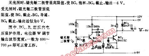 计算机用光电输入机的光电放大电路图