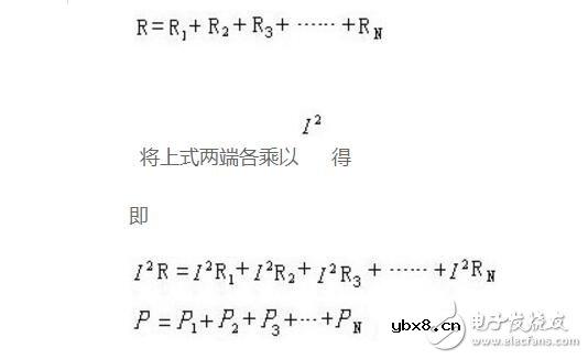 电阻串联和并联的计算方法_电阻串联和并联的作用