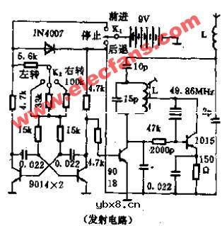 上海牌无线遥控坦克模型发射电路原理图