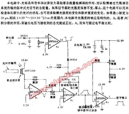 光传输检测电路图