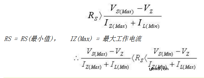 限流电阻发热怎么解决_限流电阻的计算