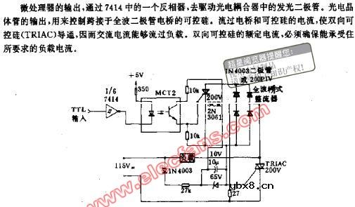 用TTL IO控制交流负载的电路图