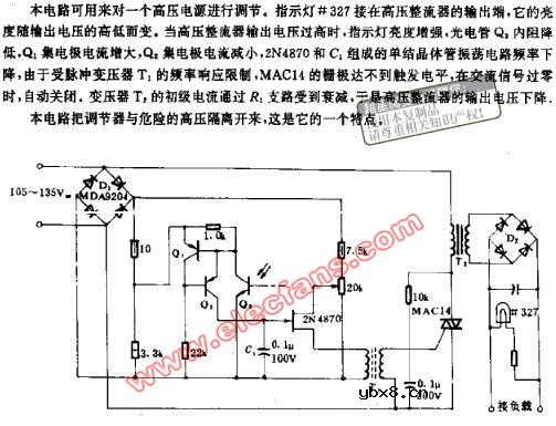 光电调节电路图