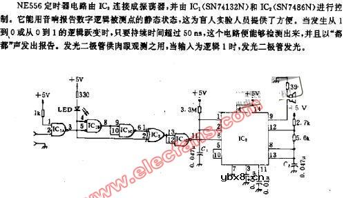 发光与音响探头电路图