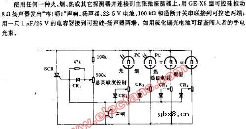 多路探测器电路图