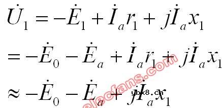 同步电动机的电压方程式和相量图