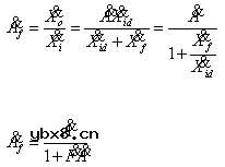 电压并联负反馈放大器,电压并联负反馈放大器原理图