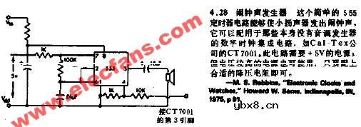闹钟声发生器电路