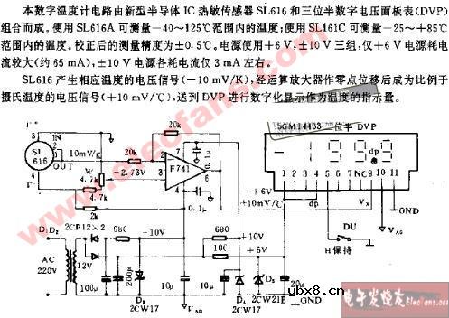 -40至+125摄氏度数字温度计电路