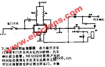 延时防盗报警器电路图