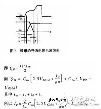 电阻在MOS管电路中的注意事项及参考选择方法，泄放电阻和栅极电阻有什么区别？