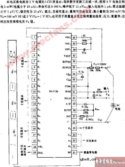 低功耗三位半数字电压表电路