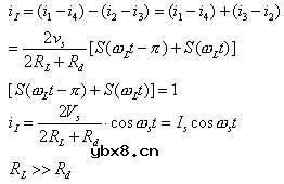 二极管环形混频器,二极管环形混频器原理是什么?