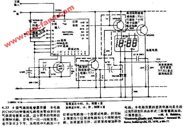 4位气体放电管显示器电路