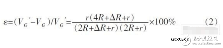 热电阻测量电路常用三线制电桥的原因