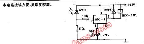 光控制继电器电路