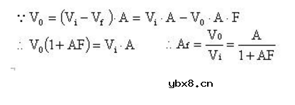 半导体激光器驱动电路设计（两款半导体电路设计）