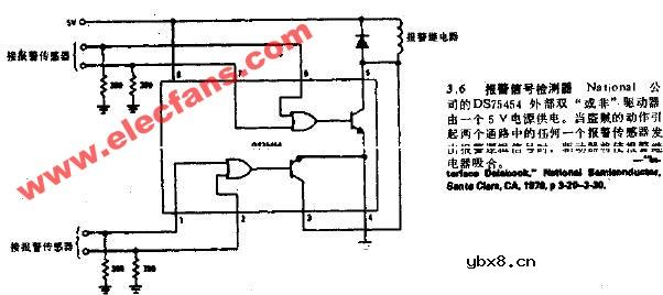 报警信号检测器电路