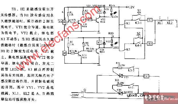采用霍尔器件作限位器的电路