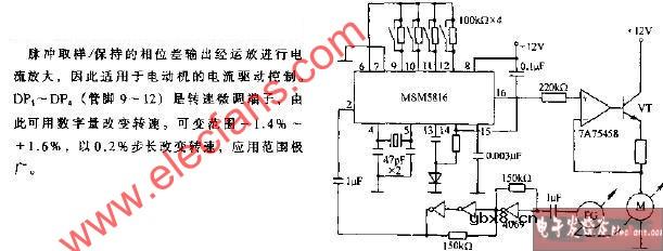采用MSM5816的PLL电动机控制电路