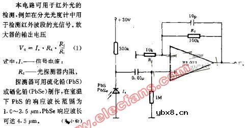 采用Pbs PbSe的测光电路图