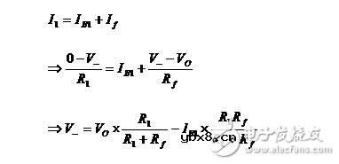 运放平衡电阻解析