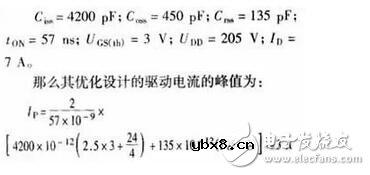 电阻在MOS管电路中的注意事项及参考选择方法，泄放电阻和栅极电阻有什么区别？