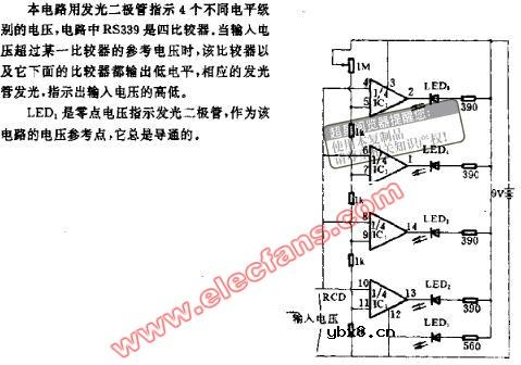 发光二极管电压测量电路图