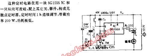 低功耗定时电路