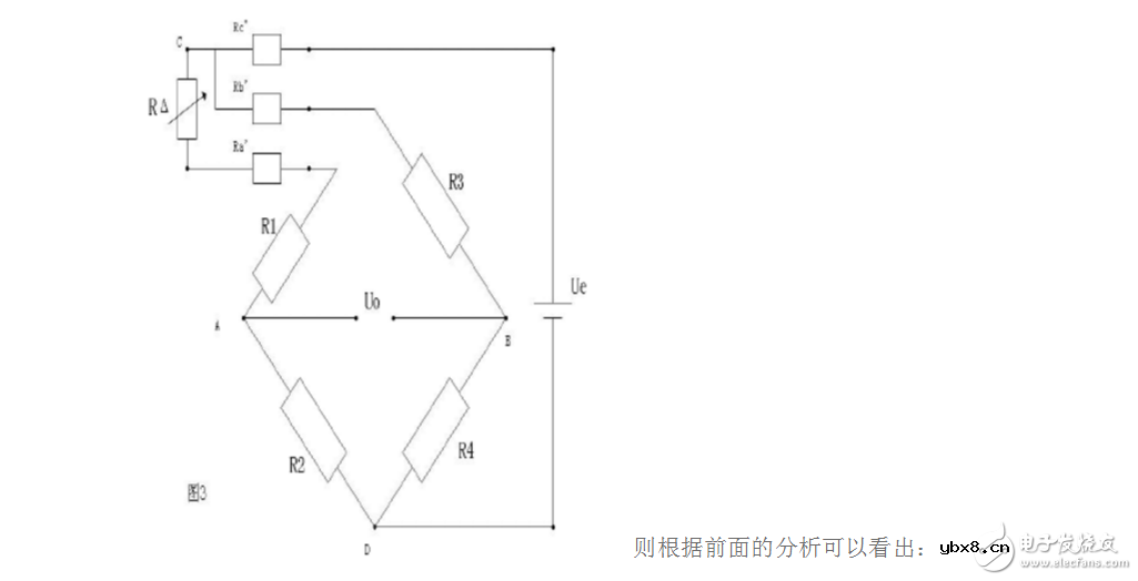 热电阻测温三线制接法及原理解析